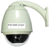 מצלמות אבטחה - מצלמה ממונעת